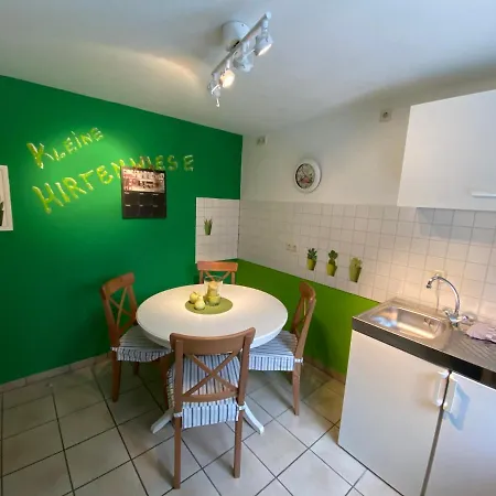 펜션 Hirtenwiese 빌링겐